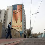 Irã diz que não participará de conversas no Paquistão