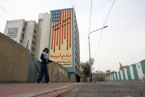 Irã diz que não participará de conversas no Paquistão